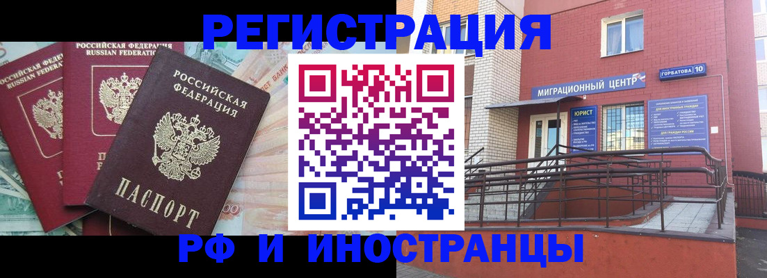 форма 3 в Ярцево